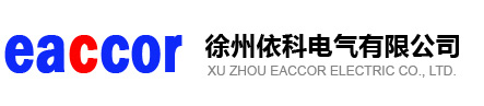 廣東麥盾安全設(shè)備有限公司